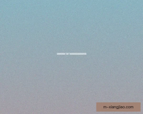 吃瓜网：互联网“吃瓜”第一线，真相与娱乐一手掌握！